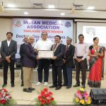 DR.M.S.ASHRAFF AWARD FOR NON MEDICAL CATEGORY BY INDIAN MEDICAL ASSOCIATION (TN CHAPTER)