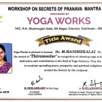 Thirumoolar Award