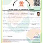Cleared University Grant Commission's National- Eligibility Test for Assistant Professor in 2023