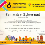 Bhave award 