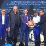 AGRATRADE AWARD FOR EXCELLENCE IN MEDICAL FIELD