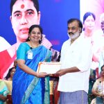 Book Publication Recognition 2024