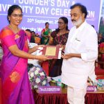 TEACHING EXCELLENCE AWARD 2023