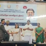 TB Cell Award
