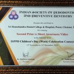 Short Awareness Video Category – ISPPD Children’s Day (Week) Celebration Contest (Second Prize) (2023).