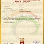 Patent grant for anticancer compounds from a marine snail, Conus inscriptus