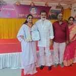 Founder Chancellor Shri. N. P. V Ramasamy Udayar Gold Medal 